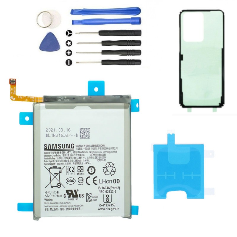 Samsung Galaxy S21 Akku - Service Pack