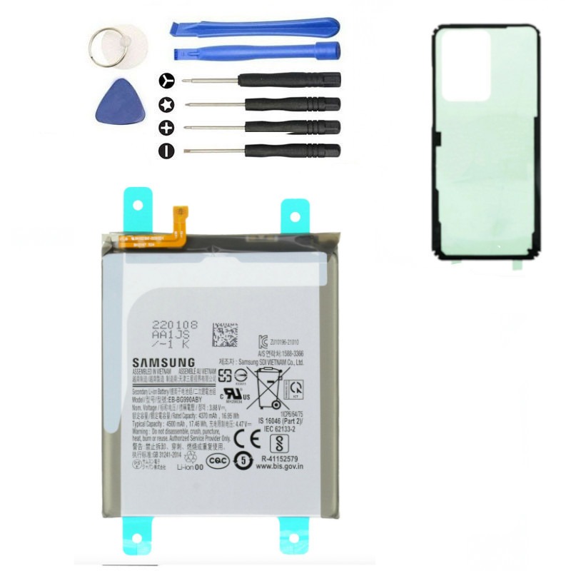 Samsung Galaxy S21 FE Akku - Service Pack