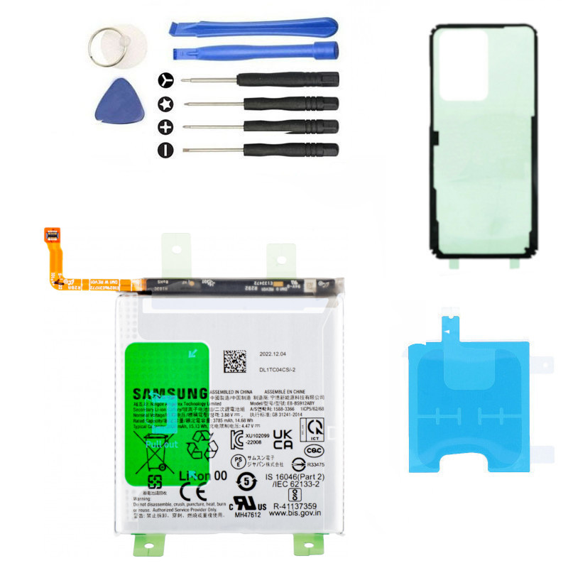 Samsung Galaxy S23 Akku Batterie S911B/DS - Service Pack GH82-30483A