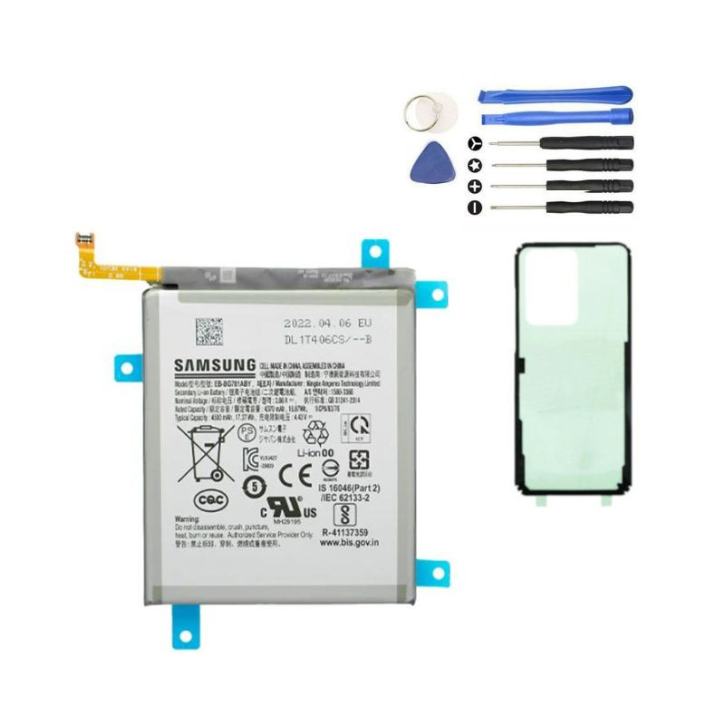 Samsung Galaxy A52s Akku - Reparaturset