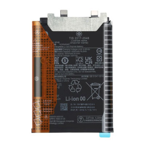 Xiaomi 12 Lite Akku kaufen