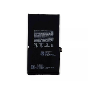 iPhone 12 Mini Akku ruckseite