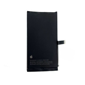 iPhone 4 Akku