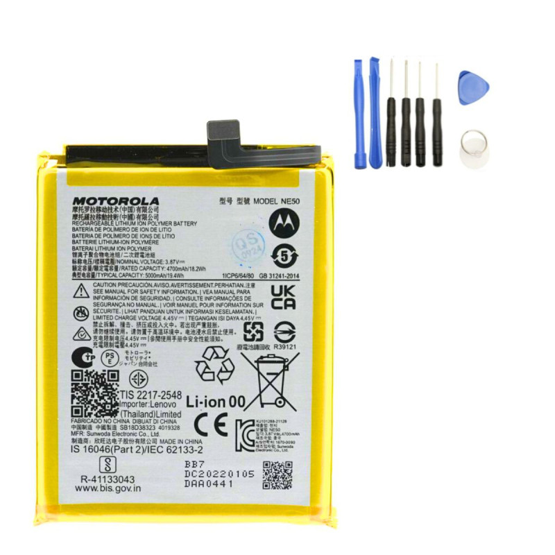 Motorola Moto G52 / G72 / G82 Akku Motorola Moto G52 / G72 / G82 Akku