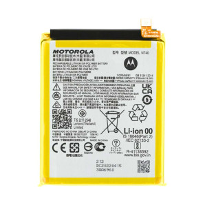 Motorola Moto E20 Akku kaufen