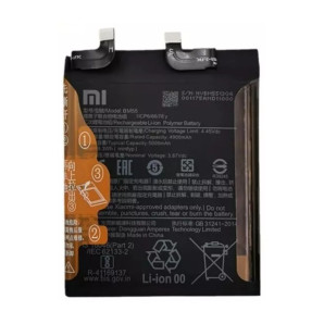 Xiaomi Mi 11 Ultra Akku kaufen