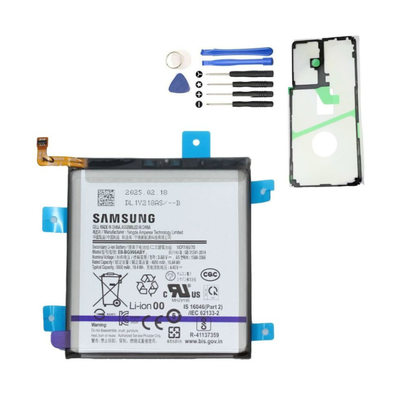 Samsung Galaxy S21 Ultra Akku - Service Pack