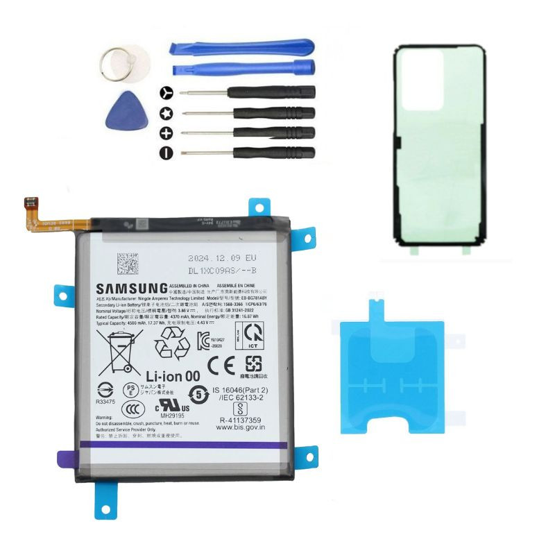 Samsung Galaxy S20 FE Akku - Reparaturset