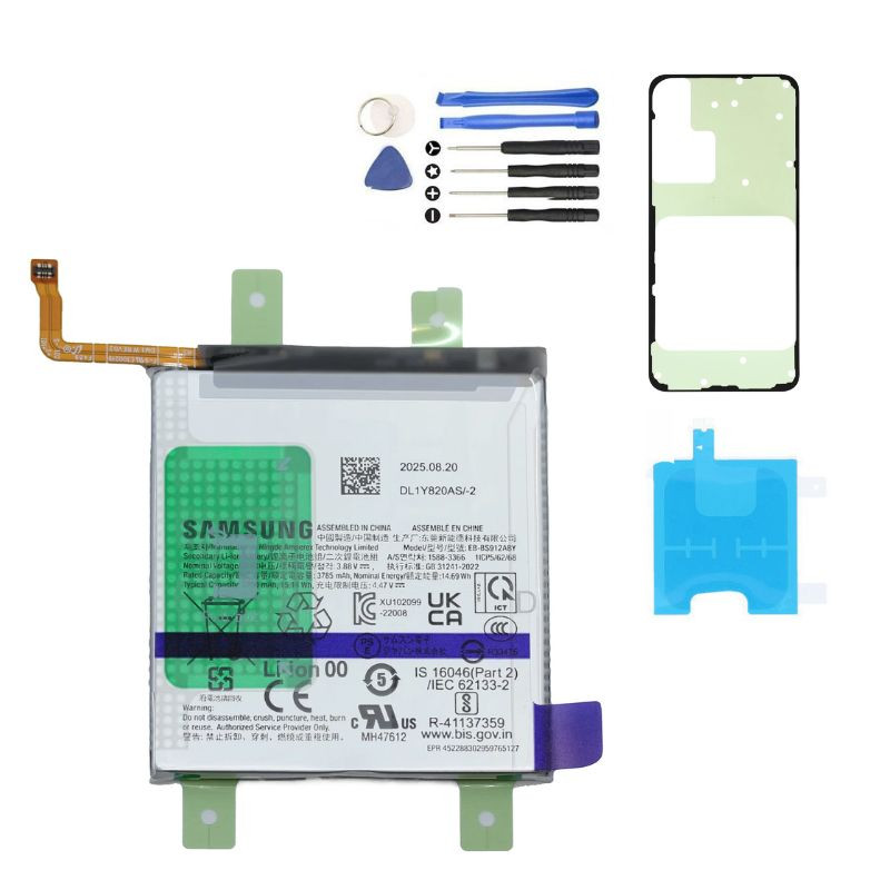 Samsung Galaxy S23 Akku Batterie S911B/DS - Service Pack GH82-30483A