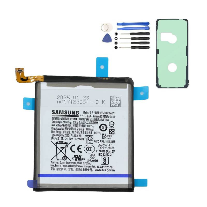 Samsung Galaxy S20 Ultra Akku - Reparaturset