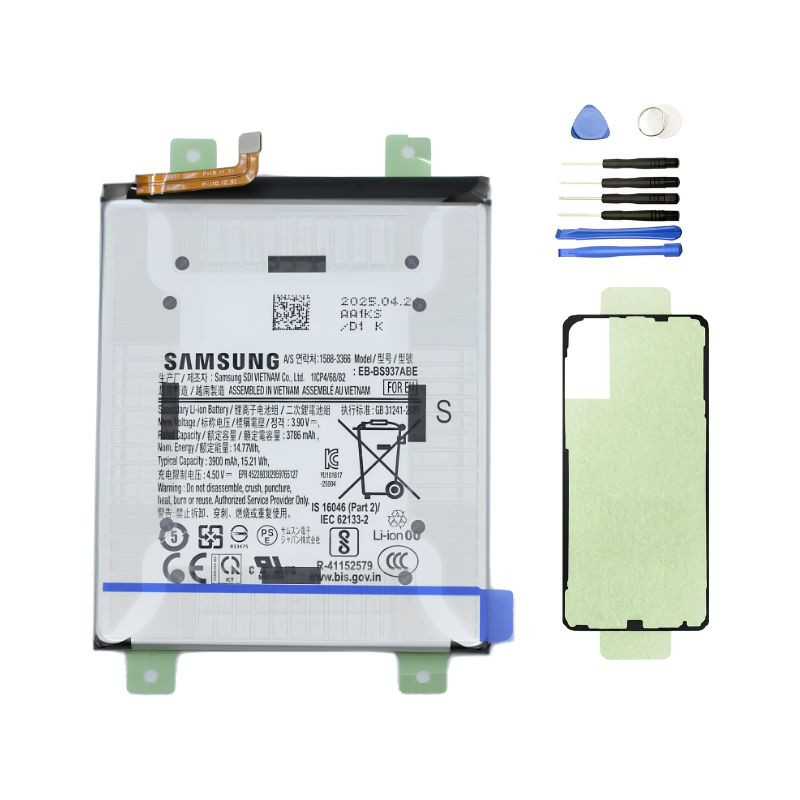 Samsung Galaxy S25 Edge Akku - Service Pack