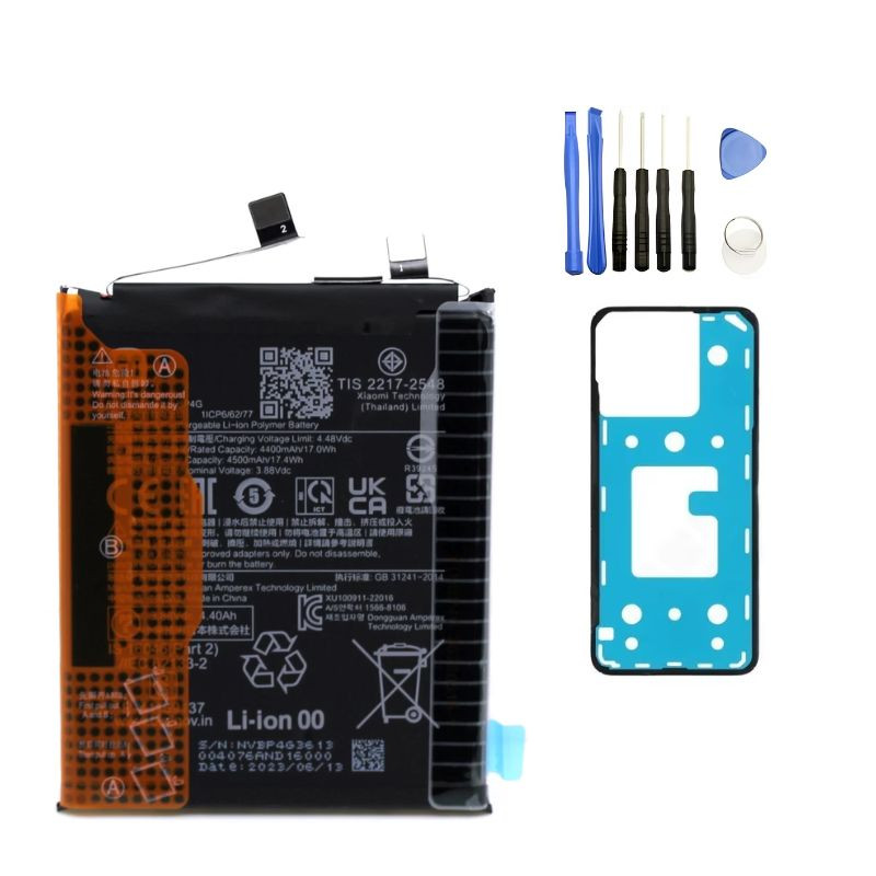 Xiaomi 13 5G Akku (BP4G)