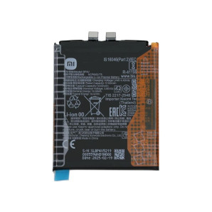 Xiaomi 15 Akku (BP4V)
