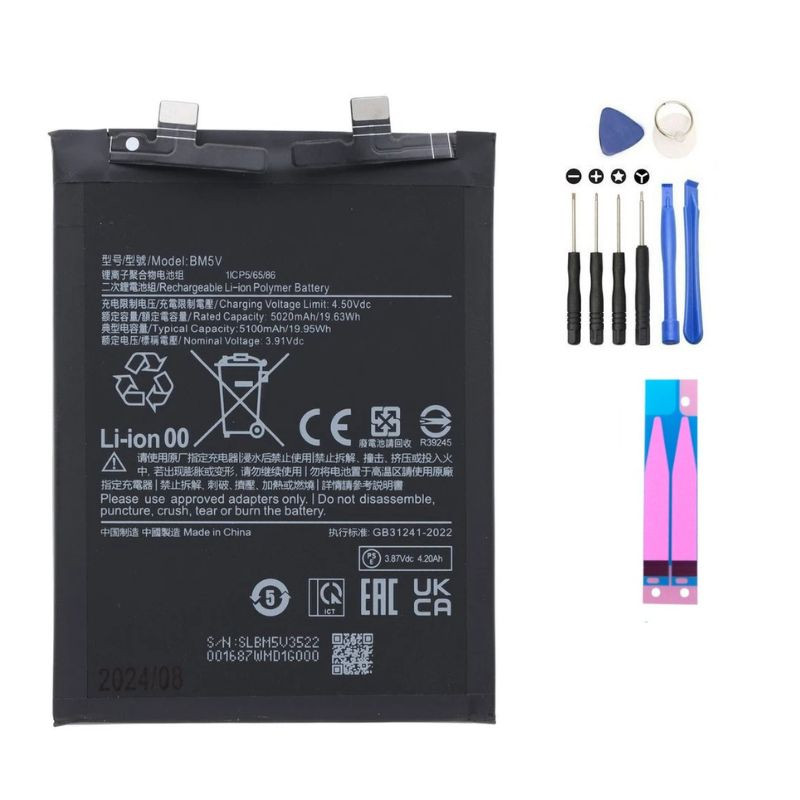 Xiaomi Redmi Note 13 Pro 5G Akku BM5V