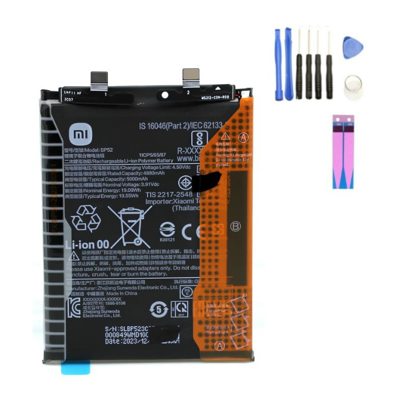 Xiaomi Poco F6 Akku (BP52)